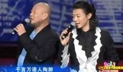 最新小品爆料视频大全,爆笑集结！最新小品爆料视频大全盘点