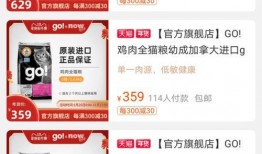 微密猫最新爆料事件,最新爆料事件背后的真相与内幕