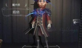 第五人格最新爆料卧谈会,揭秘最新卧谈会爆料，游戏新内容即将揭晓！