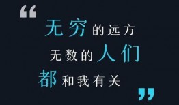 给澎湃新闻爆料的是谁呀,揭秘澎湃新闻爆料者身份之谜