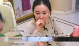 员工爆料舒畅视频播放,舒畅视频播放背后的惊人真相