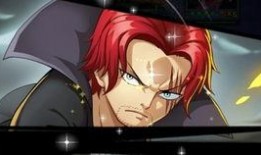 海贼王红狗技能爆料视频,海贼王全新力量震撼登场