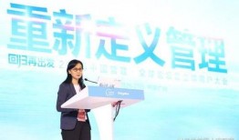 陈春花最新爆料视频网,揭秘企业成功之道与行业变革趋势