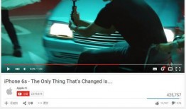 环球时代爆料视频最新,揭秘重大事件背后真相